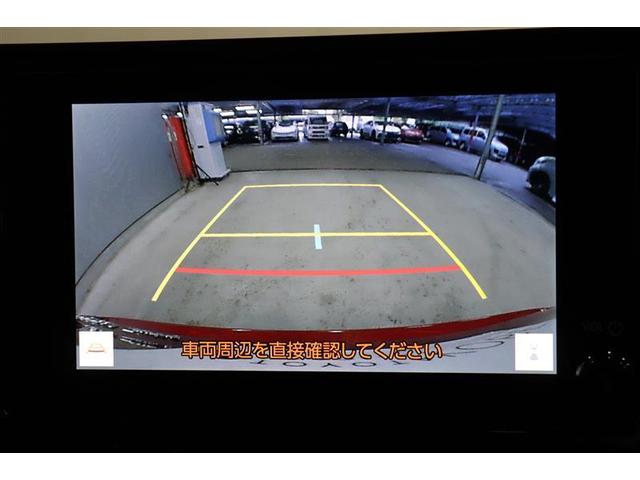 カローラツーリング ハイブリッド G 純正ディスプレイオーディオ フルセグTV バックカメラ 衝突被害軽減システム ビルトインETC LEDヘッドランプ スマートキー 記録簿(4枚目)