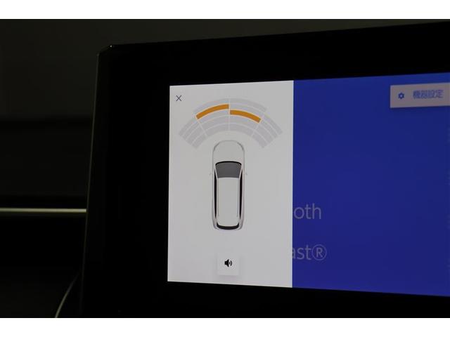 カローラツーリング ハイブリッド G 純正ディスプレイオーディオ フルセグTV バックカメラ 衝突被害軽減システム ビルトインETC LEDヘッドランプ スマートキー 記録簿(7枚目)