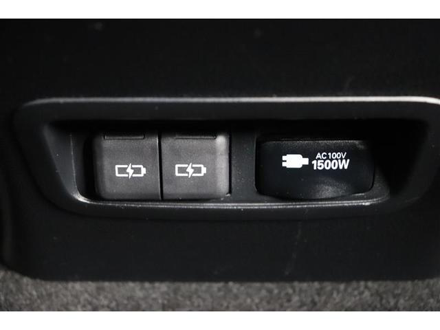 カローラツーリング ハイブリッド G 純正ディスプレイオーディオ フルセグTV バックカメラ 衝突被害軽減システム ビルトインETC LEDヘッドランプ スマートキー 記録簿(14枚目)