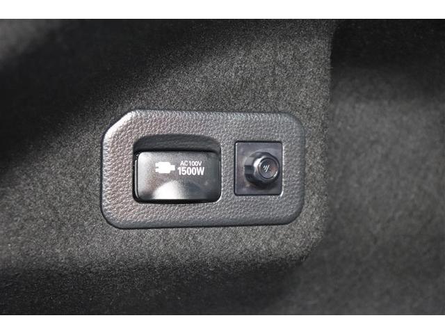 カローラツーリング ハイブリッド G 純正ディスプレイオーディオ フルセグTV バックカメラ 衝突被害軽減システム ビルトインETC LEDヘッドランプ スマートキー 記録簿(15枚目)