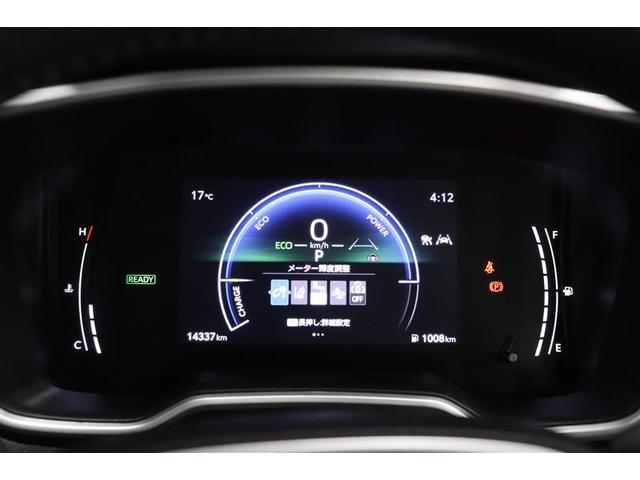 カローラツーリング ハイブリッド G 純正ディスプレイオーディオ フルセグTV バックカメラ 衝突被害軽減システム ビルトインETC LEDヘッドランプ スマートキー 記録簿(16枚目)