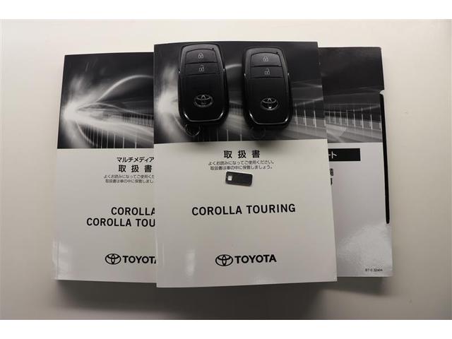 カローラツーリング ハイブリッド G 純正ディスプレイオーディオ フルセグTV バックカメラ 衝突被害軽減システム ビルトインETC LEDヘッドランプ スマートキー 記録簿(30枚目)