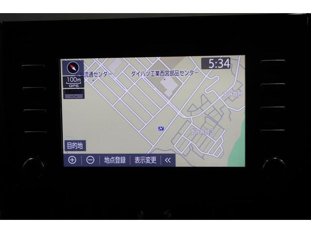 カローラツーリング ダブルバイビー 純正ディスプレイオーディオ バックカメラ 衝突被害軽減システム LEDヘッドランプ ワンオーナー 記録簿(4枚目)