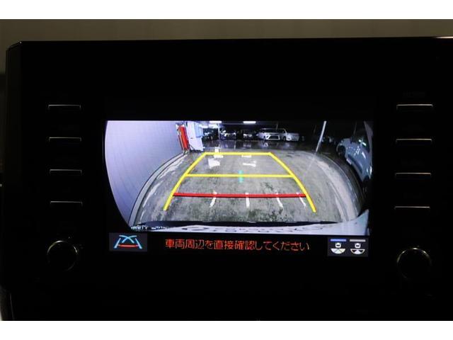 カローラツーリング ダブルバイビー 純正ディスプレイオーディオ バックカメラ 衝突被害軽減システム LEDヘッドランプ ワンオーナー 記録簿(5枚目)