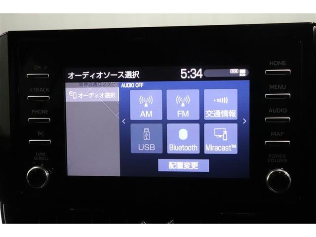 カローラツーリング ダブルバイビー 純正ディスプレイオーディオ バックカメラ 衝突被害軽減システム LEDヘッドランプ ワンオーナー 記録簿(6枚目)