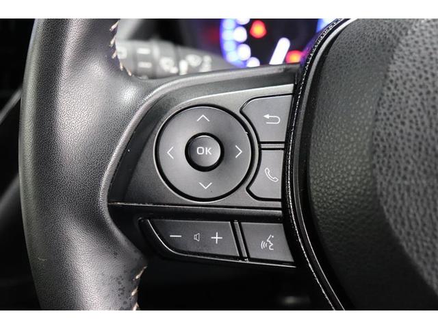 カローラツーリング ダブルバイビー 純正ディスプレイオーディオ バックカメラ 衝突被害軽減システム LEDヘッドランプ ワンオーナー 記録簿(12枚目)