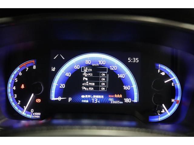 カローラツーリング ダブルバイビー 純正ディスプレイオーディオ バックカメラ 衝突被害軽減システム LEDヘッドランプ ワンオーナー 記録簿(16枚目)