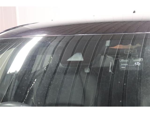 カローラツーリング ダブルバイビー 純正ディスプレイオーディオ バックカメラ 衝突被害軽減システム LEDヘッドランプ ワンオーナー 記録簿(22枚目)