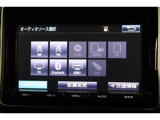 ノア ハイブリッドＸ　ディライトプラス　フルセグ　メモリーナビ　ＤＶＤ再生　バックカメラ　ＥＴＣ　両側電動スライド　ＬＥＤヘッドランプ　乗車定員７人　３列シート　ワンオーナー　フルエアロ（6枚目）