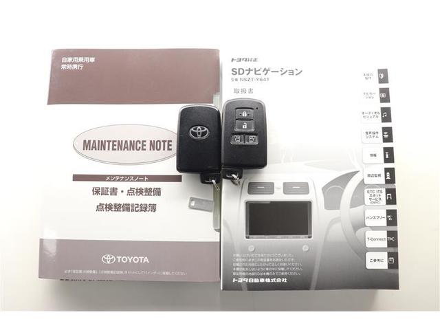 ノア ハイブリッドＸ　ディライトプラス　フルセグ　メモリーナビ　ＤＶＤ再生　バックカメラ　ＥＴＣ　両側電動スライド　ＬＥＤヘッドランプ　乗車定員７人　３列シート　ワンオーナー　フルエアロ（33枚目）