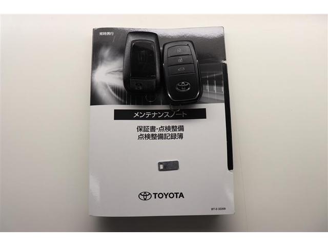 クラウンクロスオーバー Gアドバンスド・レザーパッケージ 純正ディスプレイオーディオ 4WD フルセグ バックカメラ 衝突被害軽減システム ビルトインETC LEDヘッドランプ ワンオーナー(36枚目)