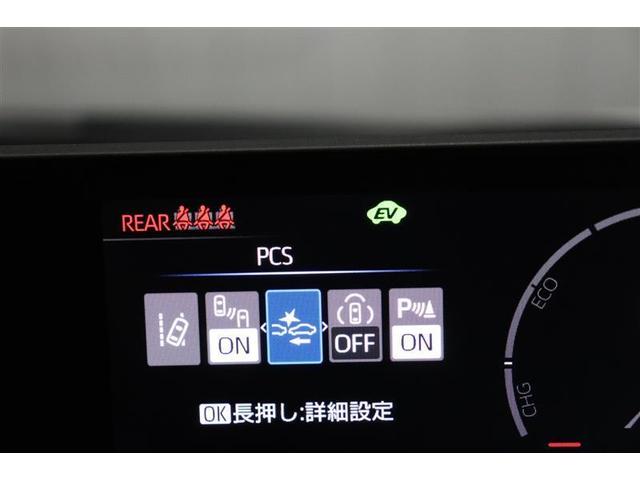 プリウス Ｚ　純正ディスプレイオーディオ　サンルーフ　フルセグＴＶ　バックカメラ　全周囲モニター　衝突被害軽減システム　ビルトインＥＴＣ　ＬＥＤヘッドランプ（8枚目）