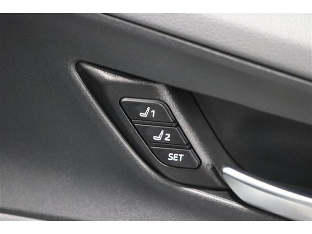 プリウス Ｚ　純正ディスプレイオーディオ　サンルーフ　フルセグＴＶ　バックカメラ　全周囲モニター　衝突被害軽減システム　ビルトインＥＴＣ　ＬＥＤヘッドランプ（22枚目）