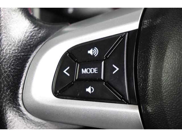 ルーミー カスタムG S ワンセグ メモリーナビ バックカメラ 衝突被害軽減システム ETC 両側電動スライド LEDヘッドランプ ワンオーナー 記録簿 アイドリングストップ(13枚目)