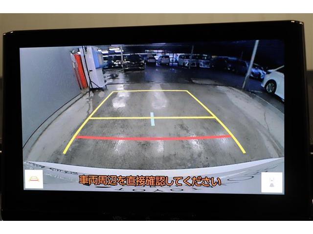 カローラツーリング ダブルバイビー　フルセグＴＶ　純正ディスプレイオーディオ　バックカメラ　　衝突被害軽減システム　ビルトインＥＴＣ　ＬＥＤヘッドランプ　ＬＥＤフォグライト　ワンオーナー　記録簿（5枚目）