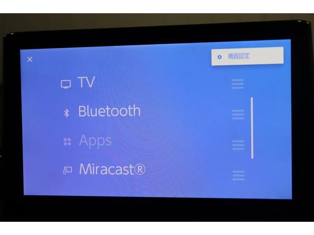 カローラツーリング ダブルバイビー　フルセグＴＶ　純正ディスプレイオーディオ　バックカメラ　　衝突被害軽減システム　ビルトインＥＴＣ　ＬＥＤヘッドランプ　ＬＥＤフォグライト　ワンオーナー　記録簿（6枚目）
