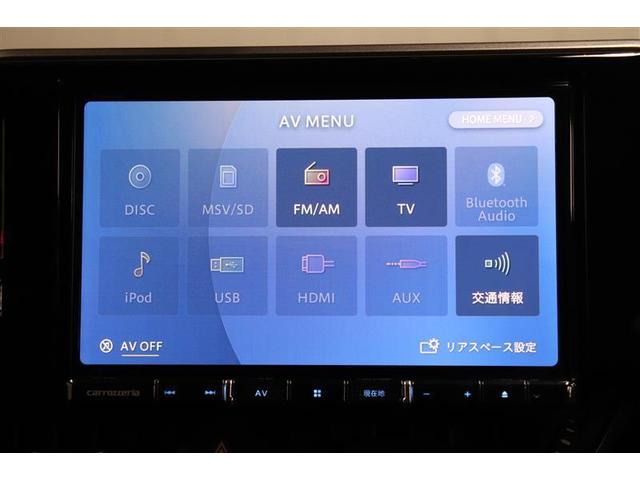 Ｃ－ＨＲ Ｓ　ＧＲスポーツ　フルセグ　メモリーナビ　ＤＶＤ再生　バックカメラ　衝突被害軽減システム　ＥＴＣ　両側電動スライド　ＬＥＤヘッドランプ　ワンオーナー（6枚目）