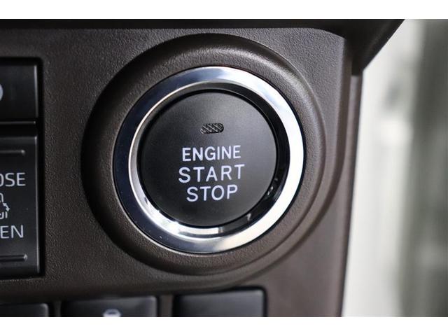 ルーミー Ｇ　ワンセグ　メモリーナビ　バックカメラ　衝突被害軽減システム　ＥＴＣ　両側電動スライド　ＬＥＤヘッドランプ　ワンオーナー　アイドリングストップ（8枚目）