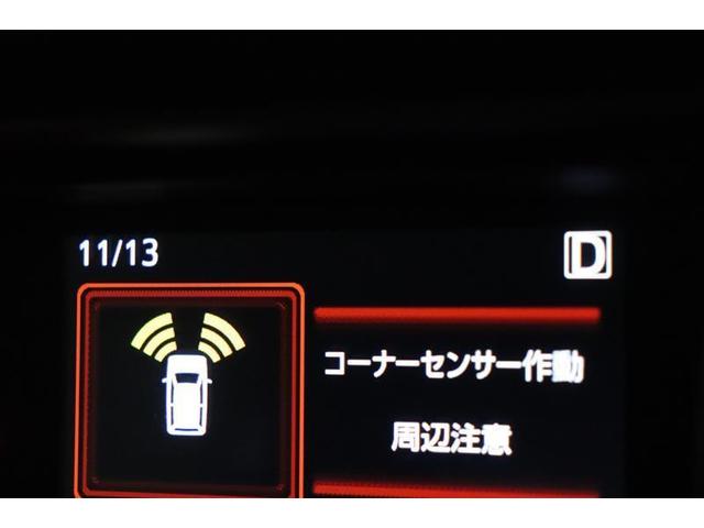 ルーミー Ｇ　ワンセグ　メモリーナビ　バックカメラ　衝突被害軽減システム　ＥＴＣ　両側電動スライド　ＬＥＤヘッドランプ　ワンオーナー　アイドリングストップ（10枚目）