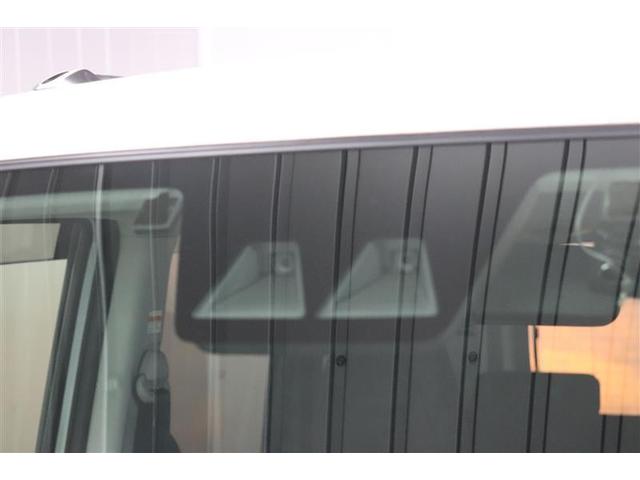 ルーミー Ｇ　ワンセグ　メモリーナビ　バックカメラ　衝突被害軽減システム　ＥＴＣ　両側電動スライド　ＬＥＤヘッドランプ　ワンオーナー　アイドリングストップ（23枚目）