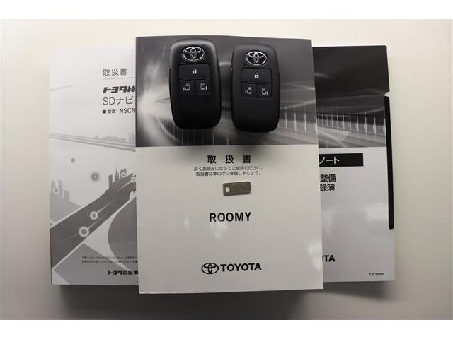 ルーミー Ｇ　ワンセグ　メモリーナビ　バックカメラ　衝突被害軽減システム　ＥＴＣ　両側電動スライド　ＬＥＤヘッドランプ　ワンオーナー　アイドリングストップ（29枚目）