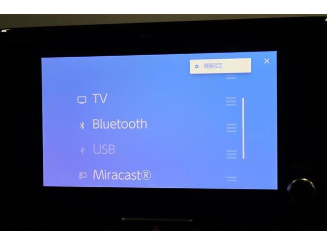 ヤリス Z フルセグTV 純正ディスプレイオーディオ バックカメラ 衝突被害軽減システム ビルトインETC LEDヘッドランプ 全周囲モニター シートヒーター(6枚目)