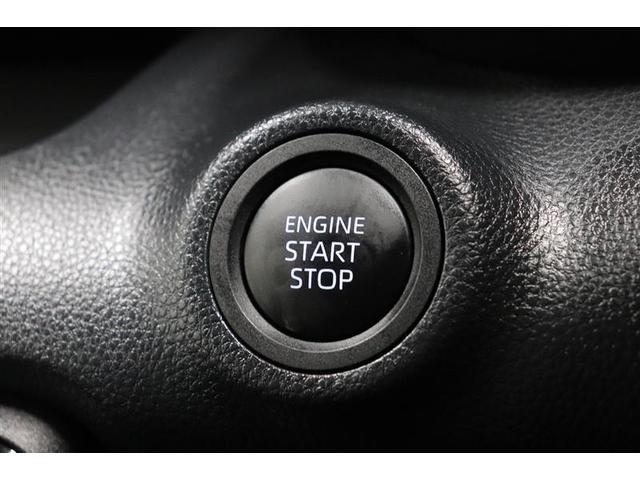 ヤリス Z フルセグTV 純正ディスプレイオーディオ バックカメラ 衝突被害軽減システム ビルトインETC LEDヘッドランプ 全周囲モニター シートヒーター(8枚目)