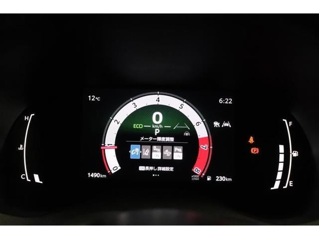 ヤリス Z フルセグTV 純正ディスプレイオーディオ バックカメラ 衝突被害軽減システム ビルトインETC LEDヘッドランプ 全周囲モニター シートヒーター(17枚目)