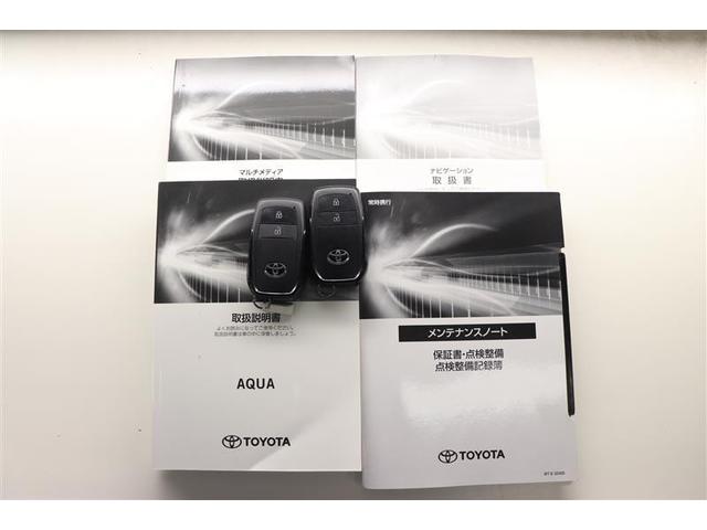 アクア Ｇ　純正ディスプレイオーディオ　バックカメラ　全周囲モニター　衝突被害軽減システム　ビルトインＥＴＣ　ＬＥＤヘッドランプ　記録簿（32枚目）
