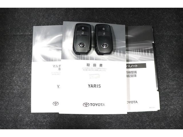 ヤリス ハイブリッドＧ　純正ディスプレイオーディオ　全周囲モニター　バックカメラ　衝突被害軽減システム　ビルトインＥＴＣ　スマートキー　ＬＥＤヘッドランプ（30枚目）