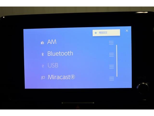 ヤリス Ｇ　純正ディスプレイオーディオ　バックカメラ　全周囲モニター　スマートキー　衝突被害軽減システム　ビルトインＥＴＣ　ハロゲンヘッドライト（4枚目）
