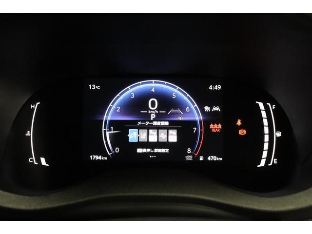 ヤリス Ｇ　純正ディスプレイオーディオ　バックカメラ　全周囲モニター　スマートキー　衝突被害軽減システム　ビルトインＥＴＣ　ハロゲンヘッドライト（14枚目）