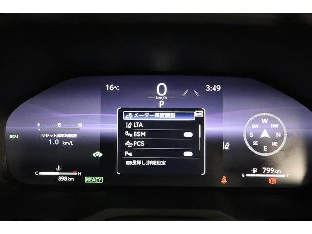 ＲＡＶ４ ハイブリッドアドベンチャー　サンルーフ　４ＷＤ　フルセグ　メモリーナビ　バックカメラ　衝突被害軽減システム　ＥＴＣ　ＬＥＤヘッドランプ　ＬＥＤフォグ（20枚目）