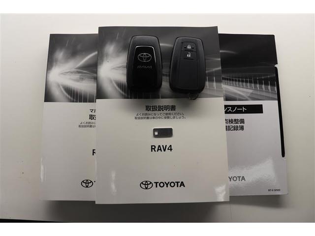 ＲＡＶ４ ハイブリッドアドベンチャー　サンルーフ　４ＷＤ　フルセグ　メモリーナビ　バックカメラ　衝突被害軽減システム　ＥＴＣ　ＬＥＤヘッドランプ　ＬＥＤフォグ（36枚目）