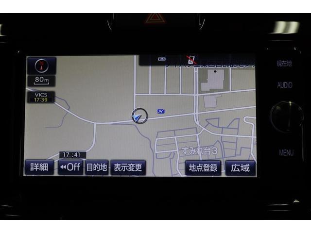 カローラアクシオ ハイブリッドＧ　ダブルバイビー　フルセグ　メモリーナビ　ＤＶＤ再生　バックカメラ　衝突被害軽減システム　ＥＴＣ　ＬＥＤヘッドランプ　ワンオーナー　記録簿（4枚目）