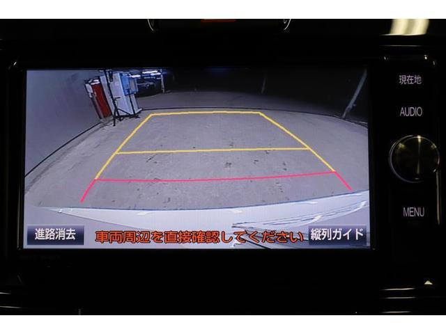 カローラアクシオ ハイブリッドＧ　ダブルバイビー　フルセグ　メモリーナビ　ＤＶＤ再生　バックカメラ　衝突被害軽減システム　ＥＴＣ　ＬＥＤヘッドランプ　ワンオーナー　記録簿（5枚目）