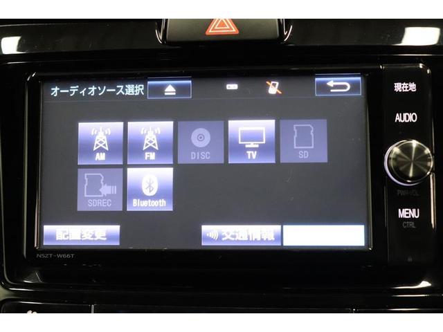 カローラアクシオ ハイブリッドＧ　ダブルバイビー　フルセグ　メモリーナビ　ＤＶＤ再生　バックカメラ　衝突被害軽減システム　ＥＴＣ　ＬＥＤヘッドランプ　ワンオーナー　記録簿（6枚目）