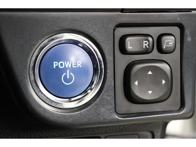 カローラアクシオ ハイブリッドＧ　ダブルバイビー　フルセグ　メモリーナビ　ＤＶＤ再生　バックカメラ　衝突被害軽減システム　ＥＴＣ　ＬＥＤヘッドランプ　ワンオーナー　記録簿（8枚目）