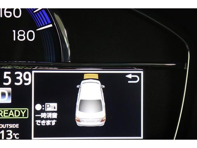 カローラアクシオ ハイブリッドＧ　ダブルバイビー　フルセグ　メモリーナビ　ＤＶＤ再生　バックカメラ　衝突被害軽減システム　ＥＴＣ　ＬＥＤヘッドランプ　ワンオーナー　記録簿（10枚目）