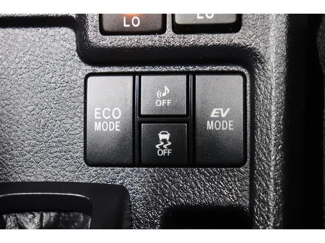 カローラアクシオ ハイブリッドＧ　ダブルバイビー　フルセグ　メモリーナビ　ＤＶＤ再生　バックカメラ　衝突被害軽減システム　ＥＴＣ　ＬＥＤヘッドランプ　ワンオーナー　記録簿（14枚目）