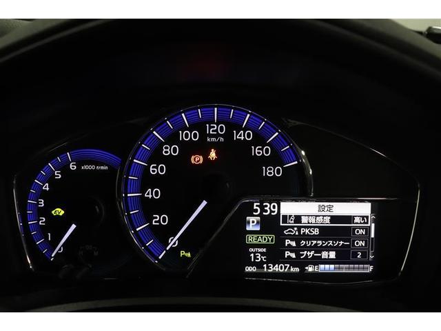 カローラアクシオ ハイブリッドＧ　ダブルバイビー　フルセグ　メモリーナビ　ＤＶＤ再生　バックカメラ　衝突被害軽減システム　ＥＴＣ　ＬＥＤヘッドランプ　ワンオーナー　記録簿（19枚目）