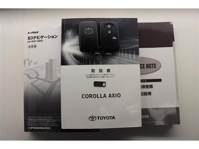 カローラアクシオ ハイブリッドＧ　ダブルバイビー　フルセグ　メモリーナビ　ＤＶＤ再生　バックカメラ　衝突被害軽減システム　ＥＴＣ　ＬＥＤヘッドランプ　ワンオーナー　記録簿（31枚目）