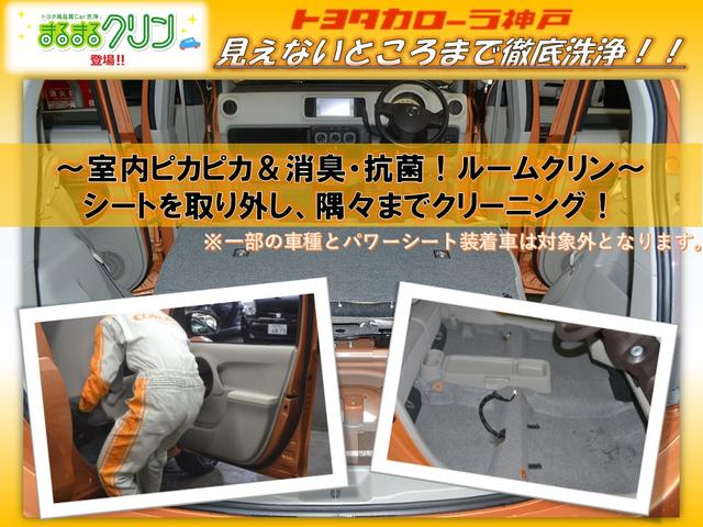 カローラアクシオ ハイブリッドＧ　ダブルバイビー　フルセグ　メモリーナビ　ＤＶＤ再生　バックカメラ　衝突被害軽減システム　ＥＴＣ　ＬＥＤヘッドランプ　ワンオーナー　記録簿（42枚目）