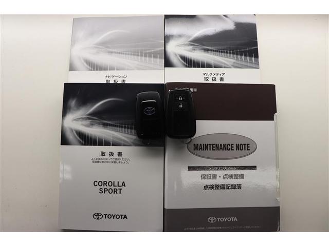 カローラスポーツ ハイブリッドＧ　Ｚ　純正ディスプレイオーディオ　バックカメラ　衝突被害軽減システム　ビルトインＥＴＣ　ＬＥＤヘッドランプ　ＬＥＤフォグランプ　ワンオーナー（33枚目）