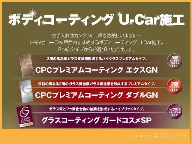 ピクシスエポック L CDチューナー AUX デュアルエアバッグ マニュアルエアコン ハロゲンヘッドライト ワンオーナー 記録簿 アイドリングストップ(18枚目)