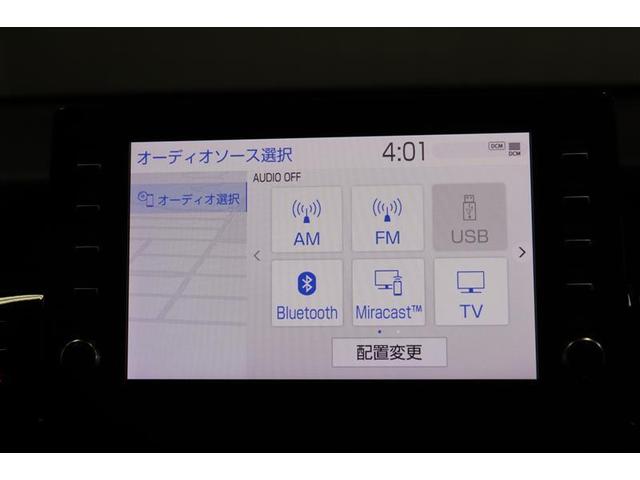 カムリ ＷＳ　純正ディスプレイオーディオ　Ｂｌｕｅｔｏｏｔｈ４ＷＤ　フルセグ　　バックカメラ　衝突被害軽減システム　ビルトインＥＴＣ　ＬＥＤヘッドランプ　ＬＥＤフォグランプ　純正アルミ（7枚目）