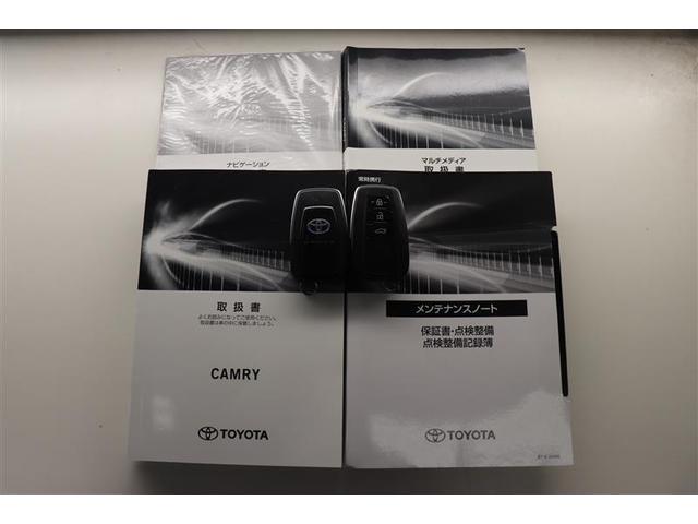 カムリ ＷＳ　純正ディスプレイオーディオ　Ｂｌｕｅｔｏｏｔｈ４ＷＤ　フルセグ　　バックカメラ　衝突被害軽減システム　ビルトインＥＴＣ　ＬＥＤヘッドランプ　ＬＥＤフォグランプ　純正アルミ（35枚目）