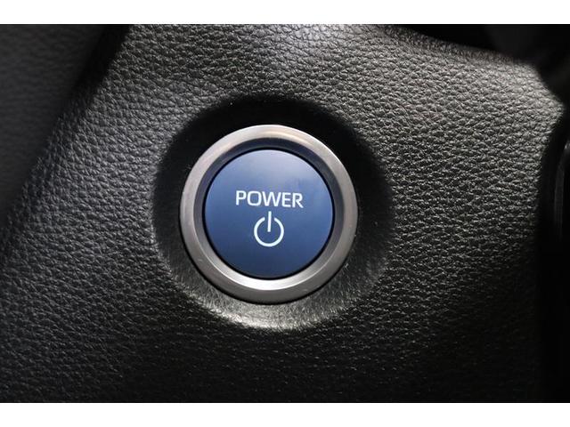 カローラツーリング ハイブリッド S 純正ディスプレイオーディオ バックカメラ 衝突被害軽減システム スマートキー ビルトインETC LEDヘッドランプ ワンオーナー(9枚目)