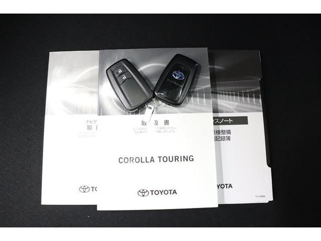 カローラツーリング ハイブリッド S 純正ディスプレイオーディオ バックカメラ 衝突被害軽減システム スマートキー ビルトインETC LEDヘッドランプ ワンオーナー(33枚目)
