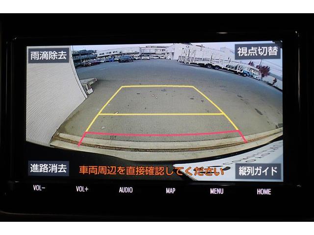 ノア ハイブリッドＳｉ　ダブルバイビーＩＩＩ　フルセグ　メモリーナビ　ＤＶＤ再生　バックカメラ　衝突被害軽減システム　ＥＴＣ　両側電動スライド　ＬＥＤヘッドランプ　乗車定員７人　３列シート　ワンオーナー（6枚目）